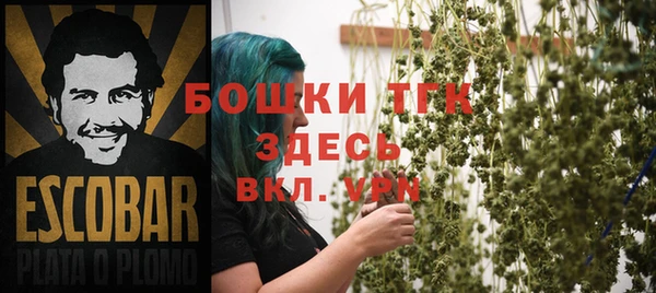 кокаин Аркадак