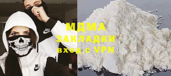 a pvp Алексин