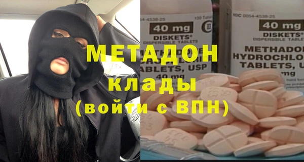 кокаин Аркадак
