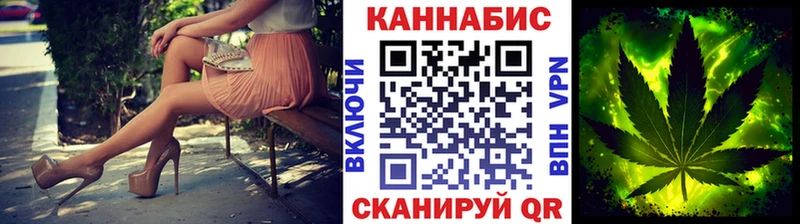 где купить наркоту  Омск  Бошки Шишки OG Kush 